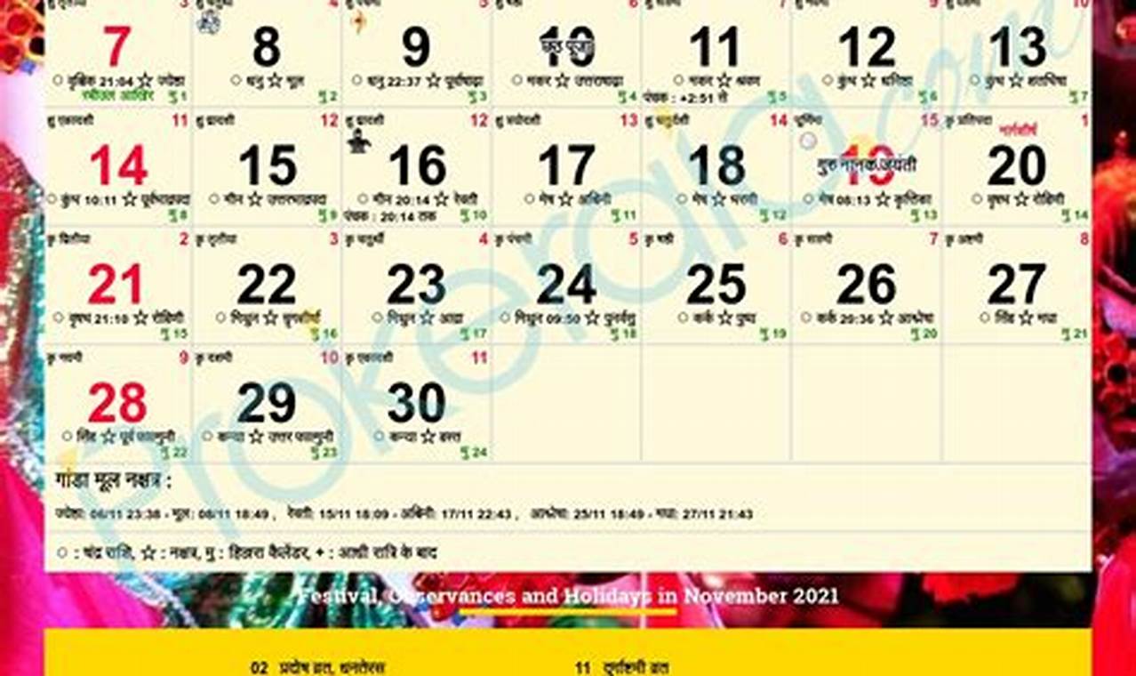 Indian Calendar Nov 2024