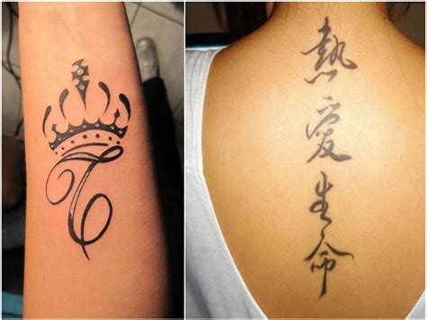 What Type Of Soul Do You Have? Sanskrit tattoo, Tattoos