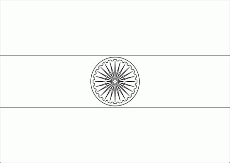 Indian Flag Printable Pdf