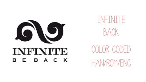 Infinite Back Lyric