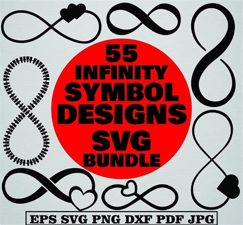 Download Infinity Bundle Cut Files