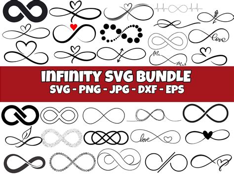 Download Infinity Bundle Files for Cricut