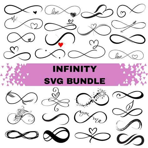 Download Infinity Bundle for Cricut