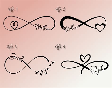 Infinity Symbol with Child's Name