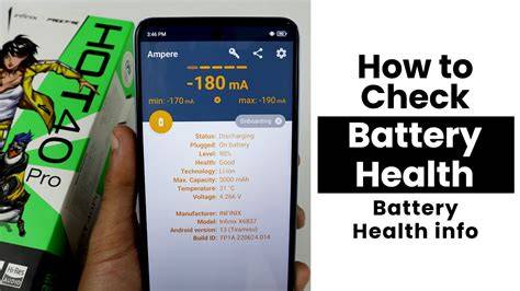 Cek Baterai Infinix