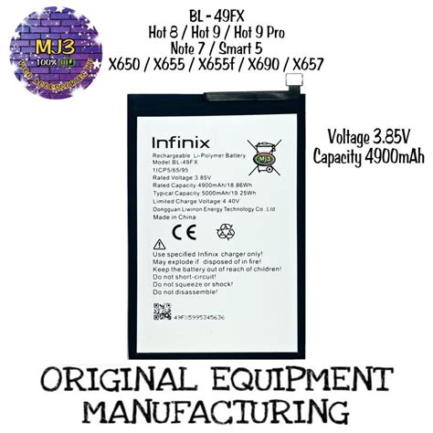 Infinix Smart 8 Baterai