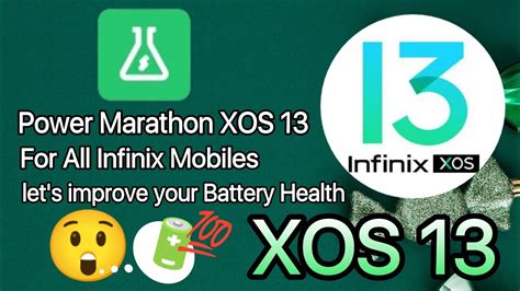 Fitur Power Marathon Infinix
