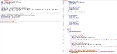 Info.php.swp Highlights