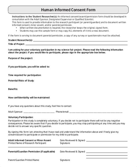 Informed Consent Printable Form