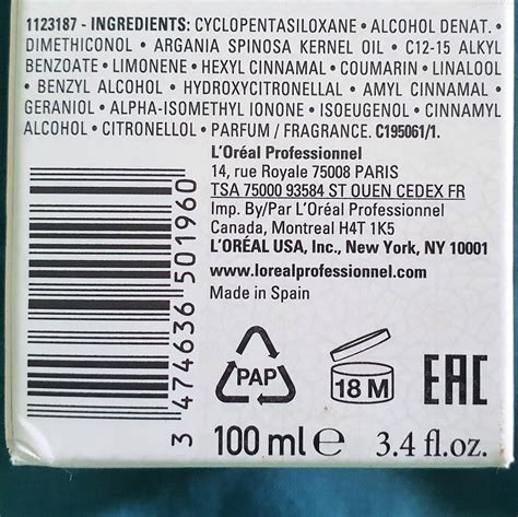 The Science Behind the Shine: Key Ingredients Deep Dive (E-E-A-T)