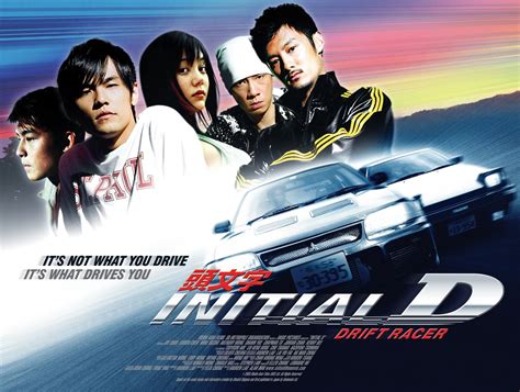 Initial D Drift Racer
