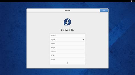 Initial Setup and Information Input