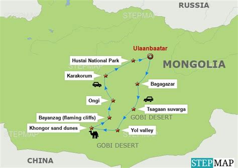 Inner Mongolia itinerary