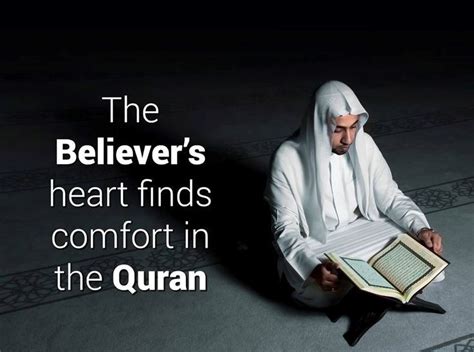 Inner Peace Islam Quotes