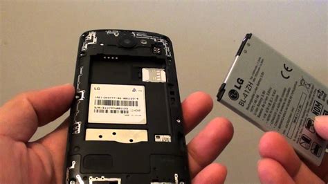 Insert/remove battery