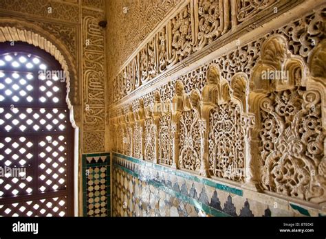 Inside Alhambra