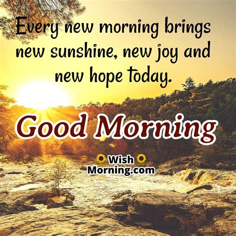 Inspirational Good Morning Quotes Download
