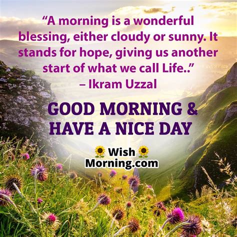Inspirational Good Morning Quotes For Friends