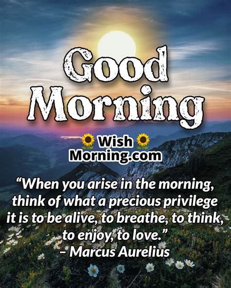 Inspirational Good Morning Quotes Images