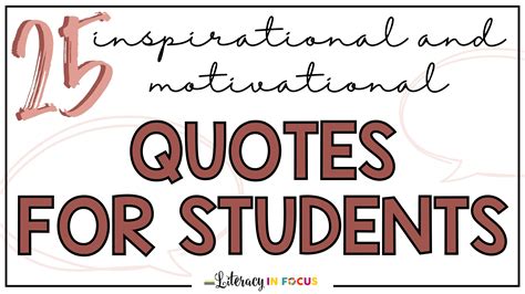 Inspirational Quotes For Students Kids