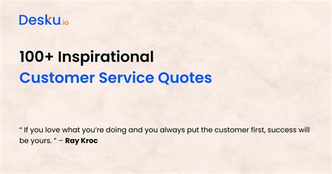 Inspirational Quotes For Work Customer Service