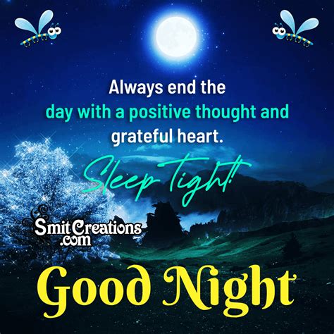 Inspirational Short Good Night Quotes