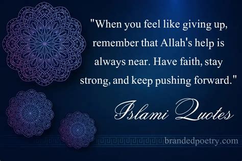 Inspirational quotes from Islam