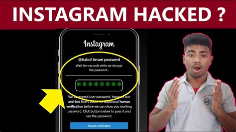 Hack password Instagram Come hackerare facilmente l'account Instagram