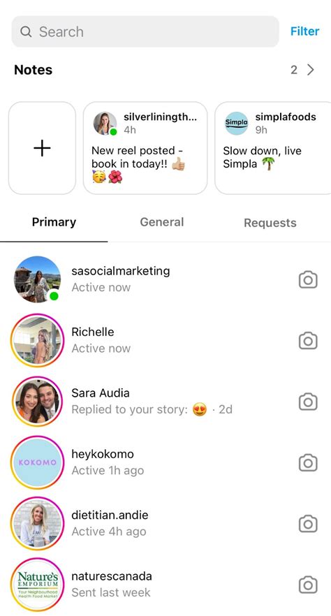 InstagramのDM受信箱とメッセージリクエストを確認するイメージ