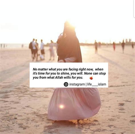 Instagram Islamic Quotes