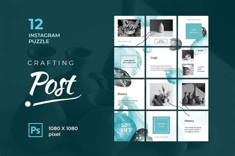 Instagram Puzzle Template