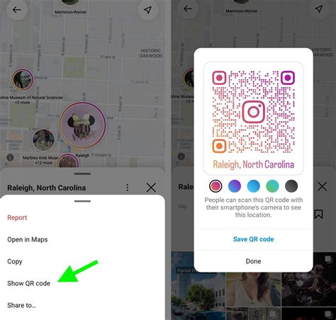 インスタグラムQRコードをスマートフォンで読み取るシーン