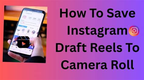 InstagramリールをカメラロールにI保存する手順