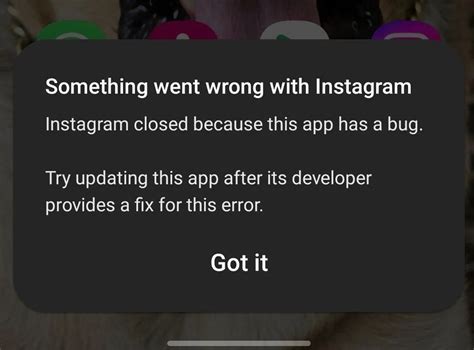 インスタグラムのバグと不具合の治し方