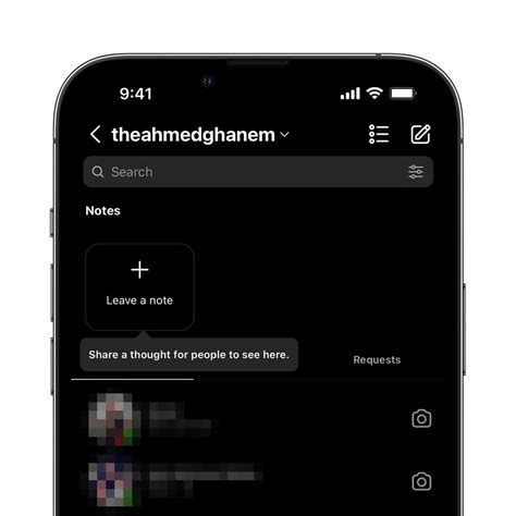 Instagram may still be testing the Notes feature