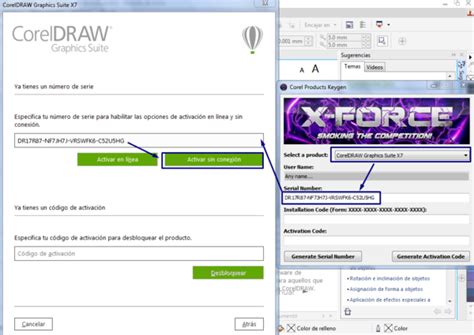 Instalar Corel Draw X7 Con Keygen