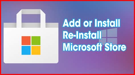 Install Microsoft Store Updates