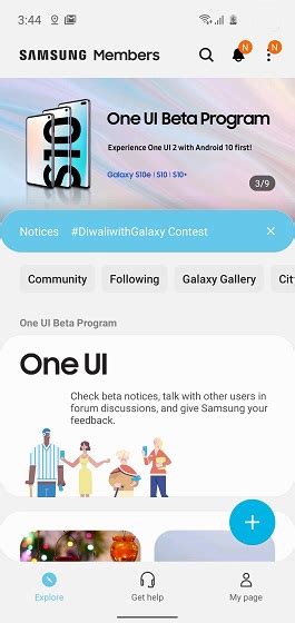 Install OneUI 2.0 Beta Based on Android 10