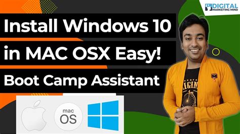Install Windows 10 on Mac Using Boot Camp Assistant