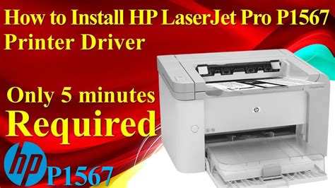 Installation Guide: HP LaserJet Pro P1567 Printer Driver