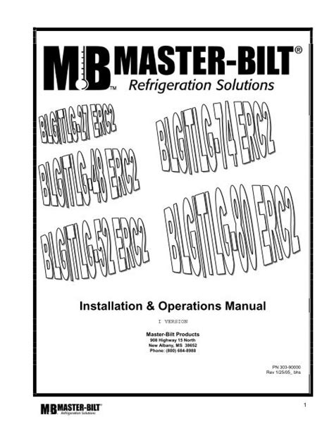 Installation & Operations Manual