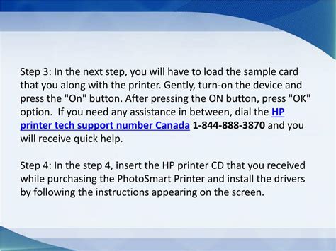 Installing the HP PhotoSmart C3185 Driver: A Step-by-Step Guide