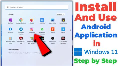 Installing Android Apps in Windows 11