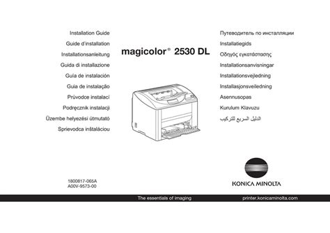 Installing Konica Minolta magicolor 2530DL Printer Drivers