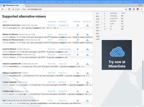 Installing MinerGate Tool