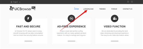 Installing UC Browser Using the Offline Installer Image
