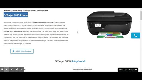 Installing and Updating HP OfficeJet 3833 Printer Driver