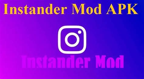 Instander