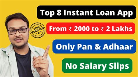 Instant 5000 Personal Loan