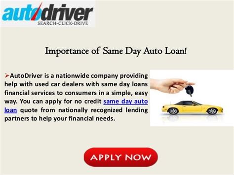 Instant And Same Day Auto Loans